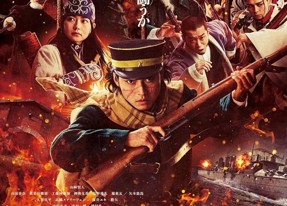 Golden Kamuy 3 -The Abashiri Prison Raid- hdfilme
