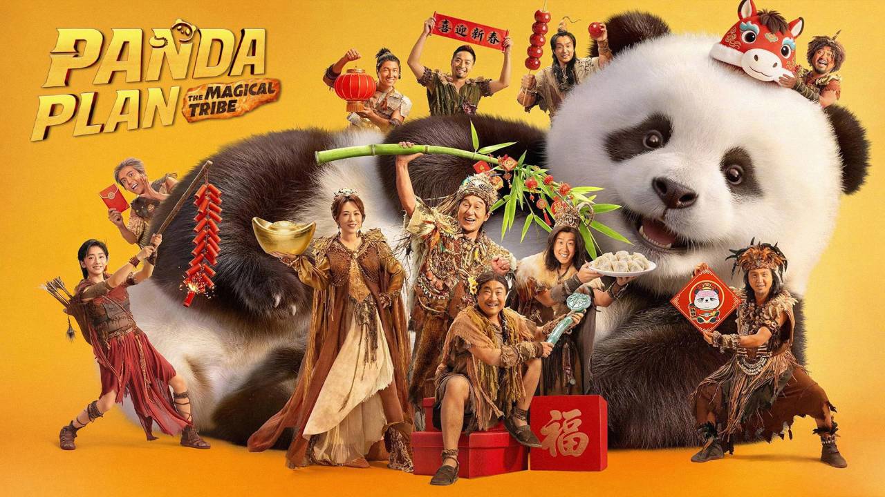 Panda Plan: The Magical Tribe banner