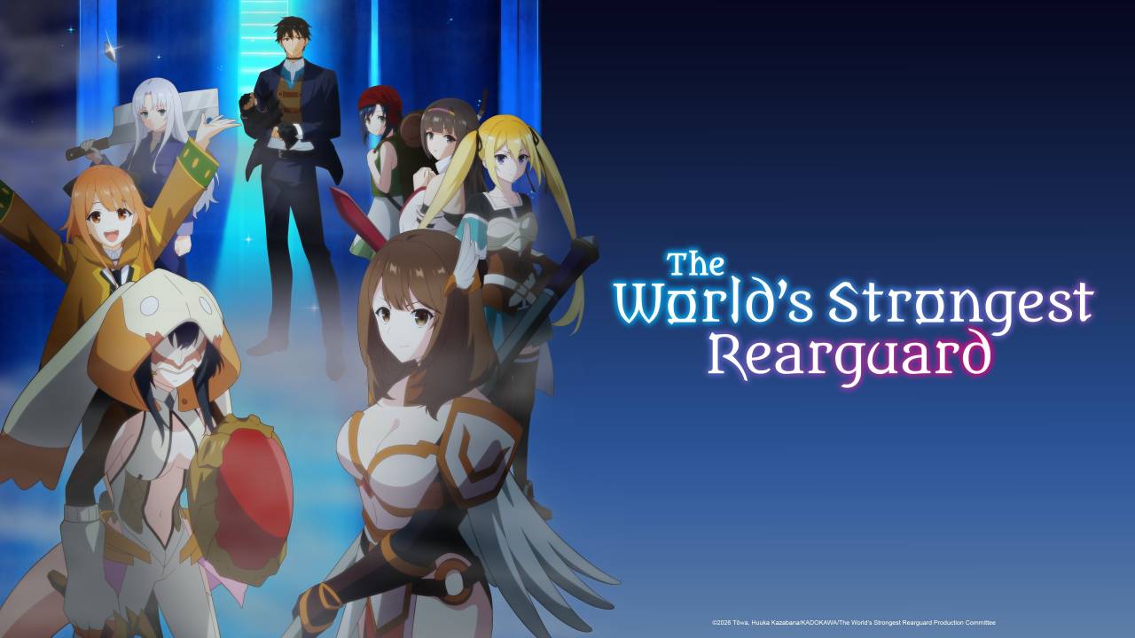The World's Strongest Rearguard hdfilme