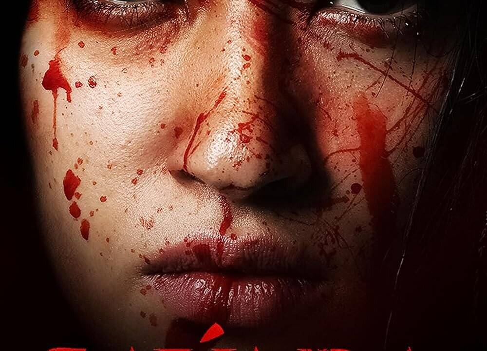 Saýara hdfilme