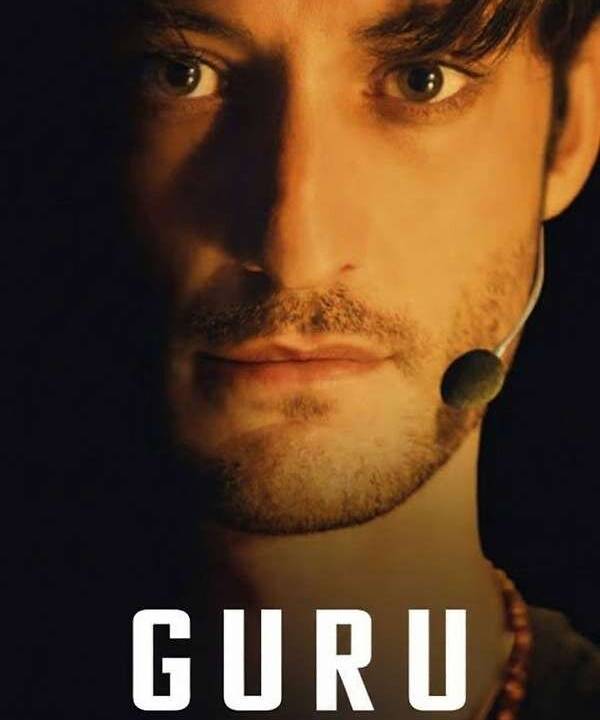 Guru hdfilme