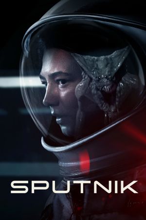 Sputnik: Es wächst in dir poster