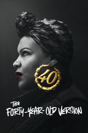 Mein 40-jähriges Ich poster