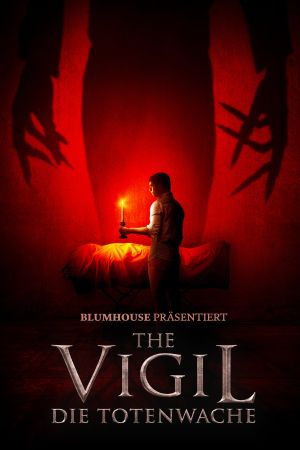 The Vigil - Die Totenwache poster
