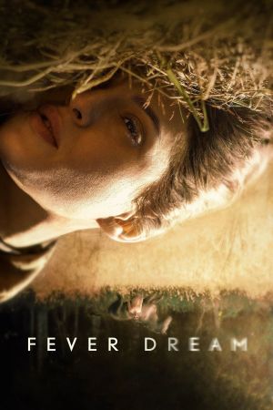Das Gift poster