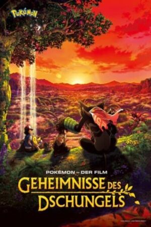 Pokémon - Der Film: Geheimnisse des Dschungels poster