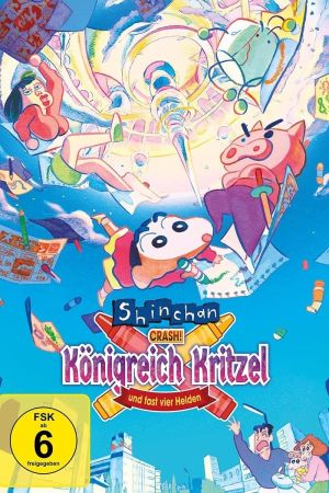 Shinchan: Crash! Königreich Kritzel und fast vier Helden poster