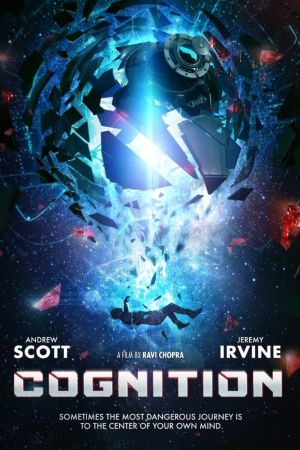 Erkenntnis poster