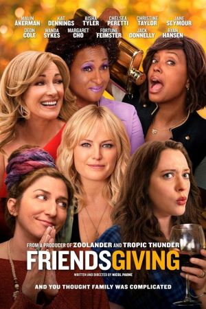 Dinner with Friends poster