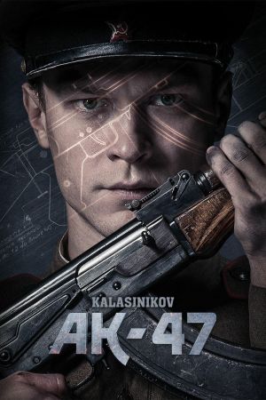 AK 47 - Kalaschnikow poster