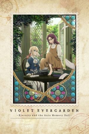 Violet Evergarden und das Band der Freundschaft poster