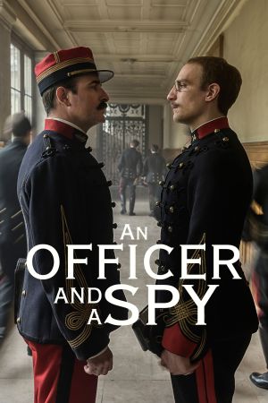 Intrige poster