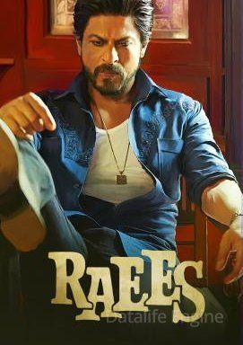 Raees poster