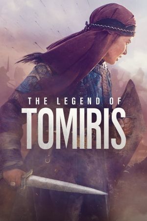 Die Legende von Tomiris - Schlacht gegen Persien poster