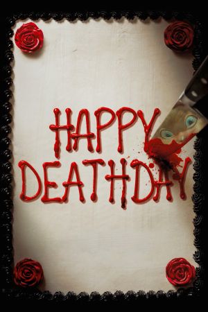 Happy Deathday poster