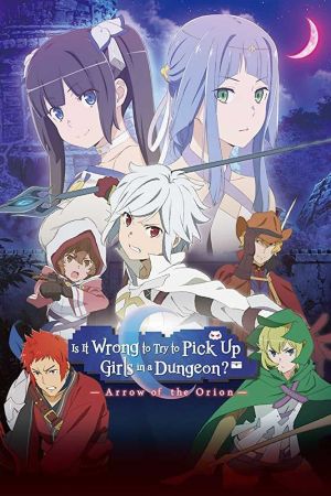DanMachi: Arrow of the Orion poster