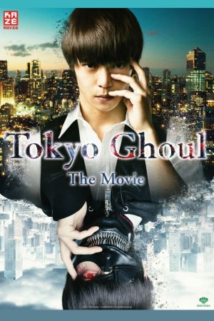 Tokyo Ghoul - The Movie poster