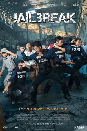 Jailbreak poster