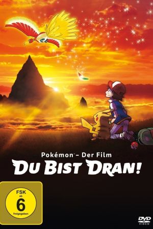 Pokémon - Der Film: Du bist dran! poster