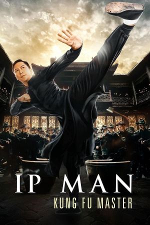 IP Man: Kung Fu Master poster