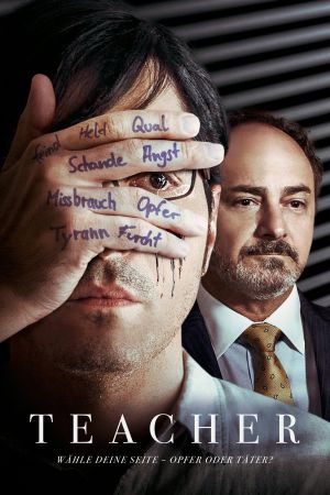 Teacher poster