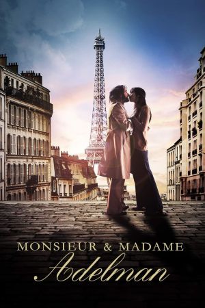 Die Poesie der Liebe poster