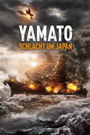 Yamato - Schlacht um Japan poster