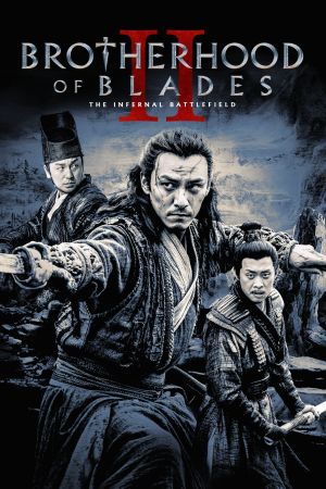 Brotherhood of Blades II poster