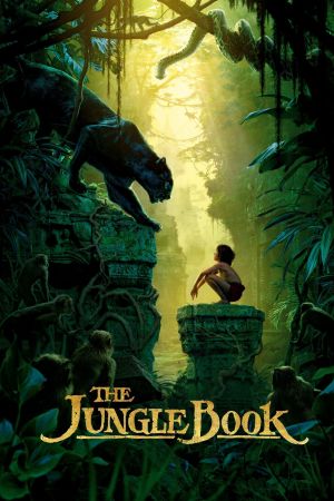 The Jungle Book poster