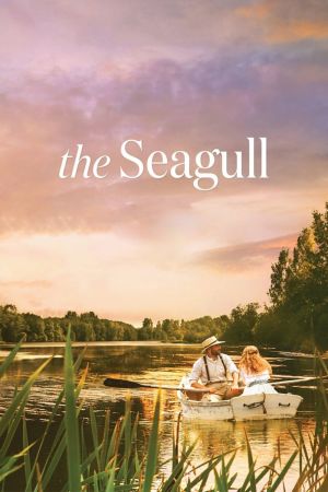 The Seagull - Eine unerhörte Liebe poster