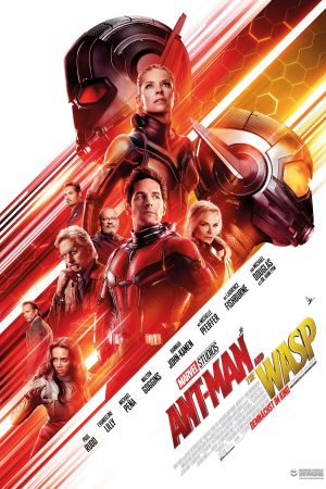 Ant-Man and the Wasp poster