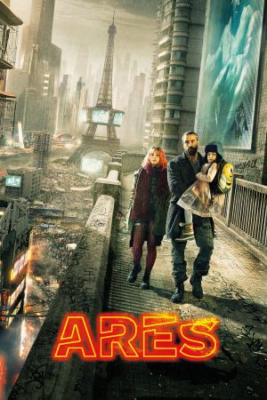 Ares - Der letzte seiner Art poster