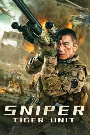 Sniper - Tiger Unit poster