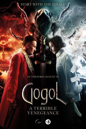 Chroniken der Finsternis - Blutige Rache poster