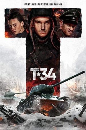 T-34: Das Duell poster