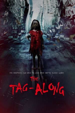 The Tag - Along 1 poster