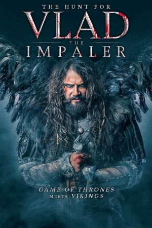 Deliler poster
