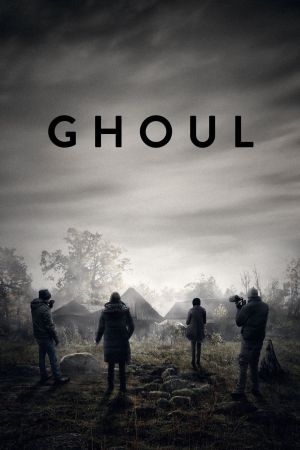 Ghoul - Die Legende vom Leichenesser poster
