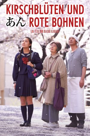 Kirschblüten und rote Bohnen poster