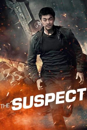 The Suspect - Traue keinem poster
