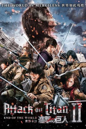 Attack on Titan Part II - End of the World poster