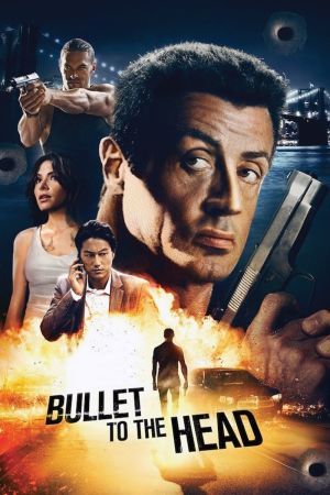 Shootout - Keine Gnade poster