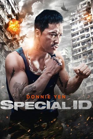 Special ID poster