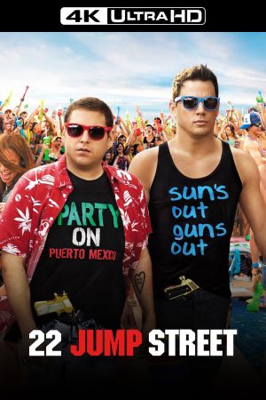 22 Jump Street poster