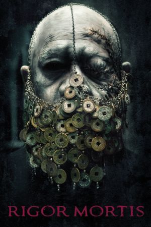 Rigor Mortis - Leichenstarre poster