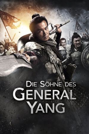 Die Söhne des Generals Yang poster