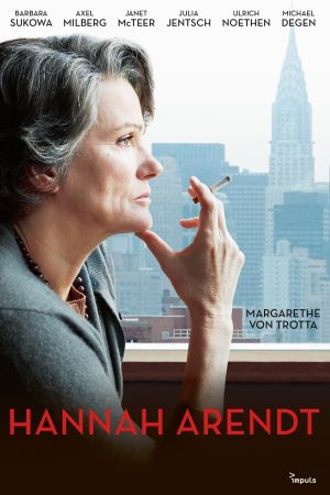 Hannah Arendt poster
