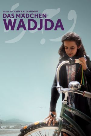 Das Mädchen Wadjda poster