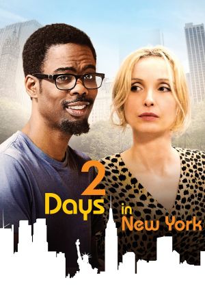 2 Tage New York poster