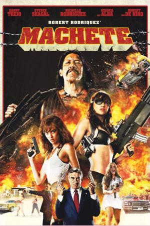 Machete poster